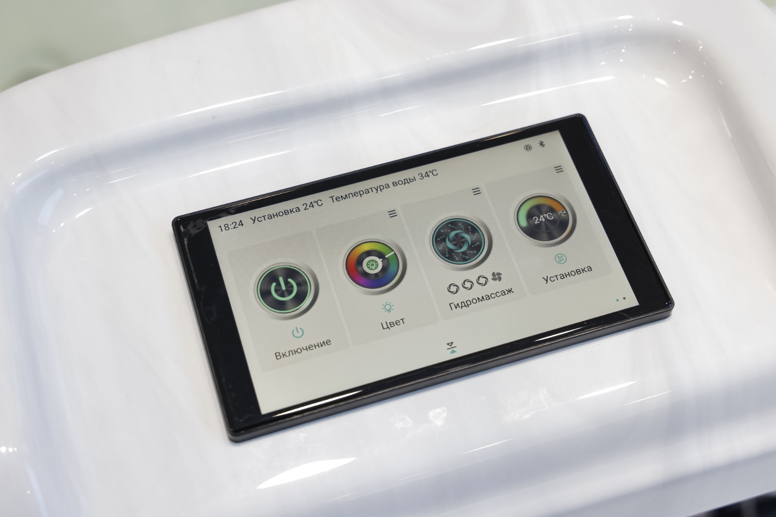 пульт управ ла ронж